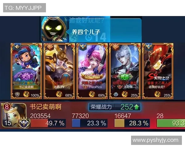 圣和塞与洛城银河激战在即谁将赢得这场西部对决的荣耀 圣和塞与洛城银河激战在即谁将赢得这场西部对决的荣耀