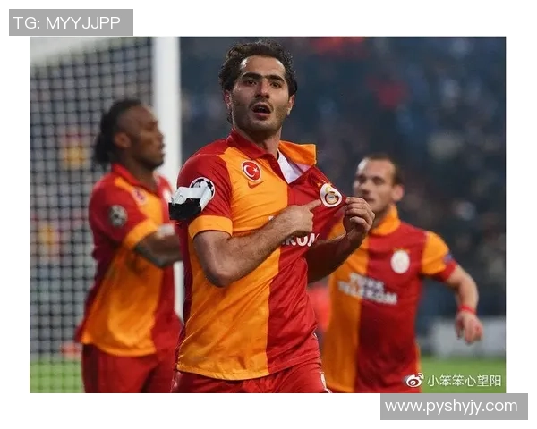 巴黎圣日耳曼与加拉塔萨雷的巅峰对决谁能笑到最后