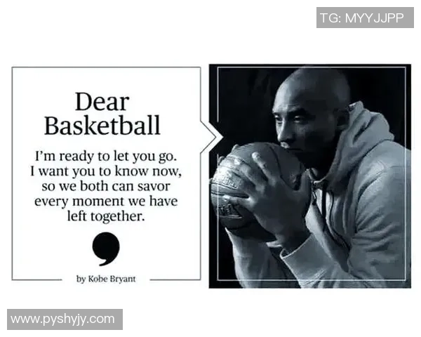 科比布莱恩特传奇生涯回顾：从天才少年到篮球巨星的辉煌历程