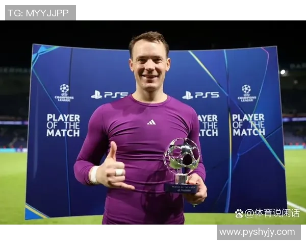 诺伊尔重伤缺席整个赛季拜仁急寻德赫亚替补救急