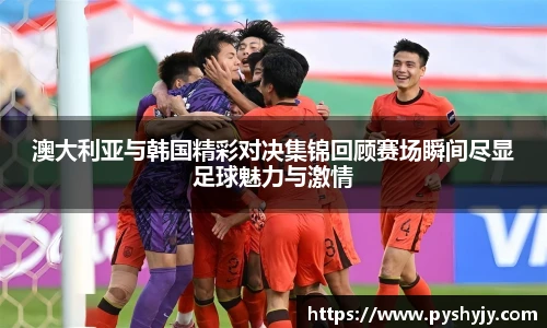 HB火博手机最新版本