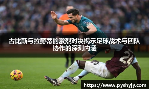 HB火博手机最新版本