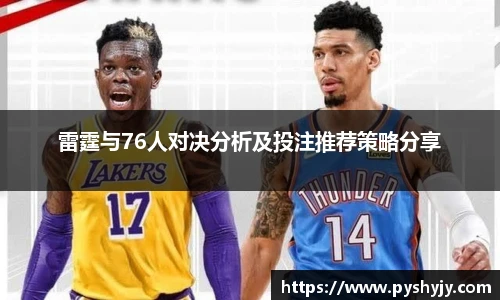 HB火博手机最新版本