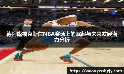 HB火博手机最新版本