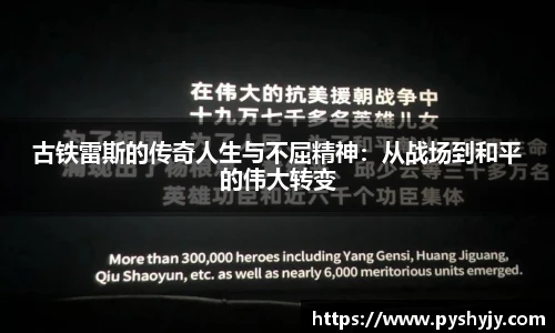 HB火博入口