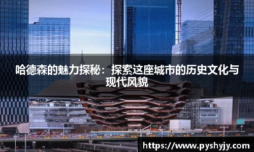 HB火博app下载